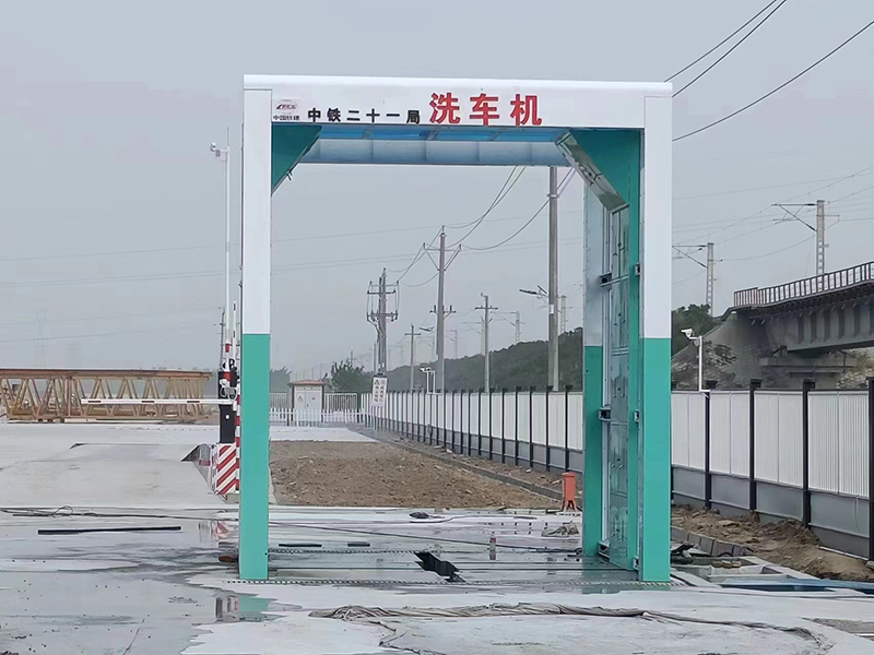 山東東營(yíng)4.4/5.5/5米龍門(mén)洗車(chē)機(jī)安裝調(diào)試完畢！
