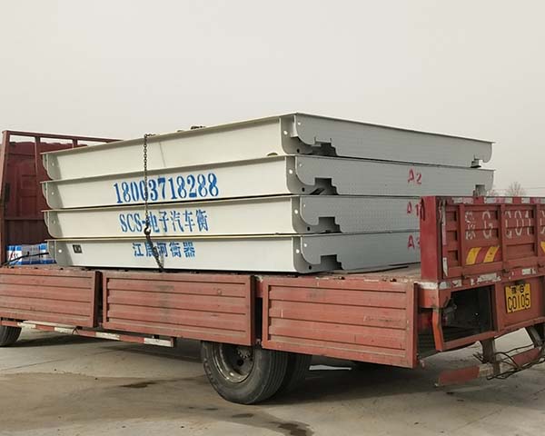 電子汽車(chē)衡誤差 電子汽車(chē)衡廠家