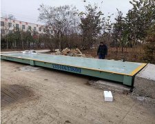 汽車(chē)衡傳感器的計(jì)量檢定特性。